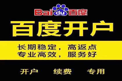 今日头条信息流广告：实战案例与优化心得